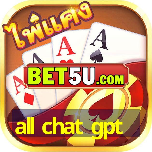 all chat gpt - Android