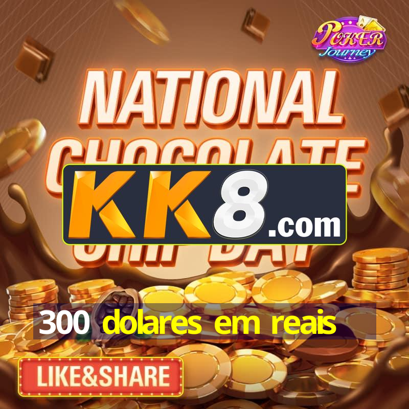 300-dolares-em-reais-v8-75-31